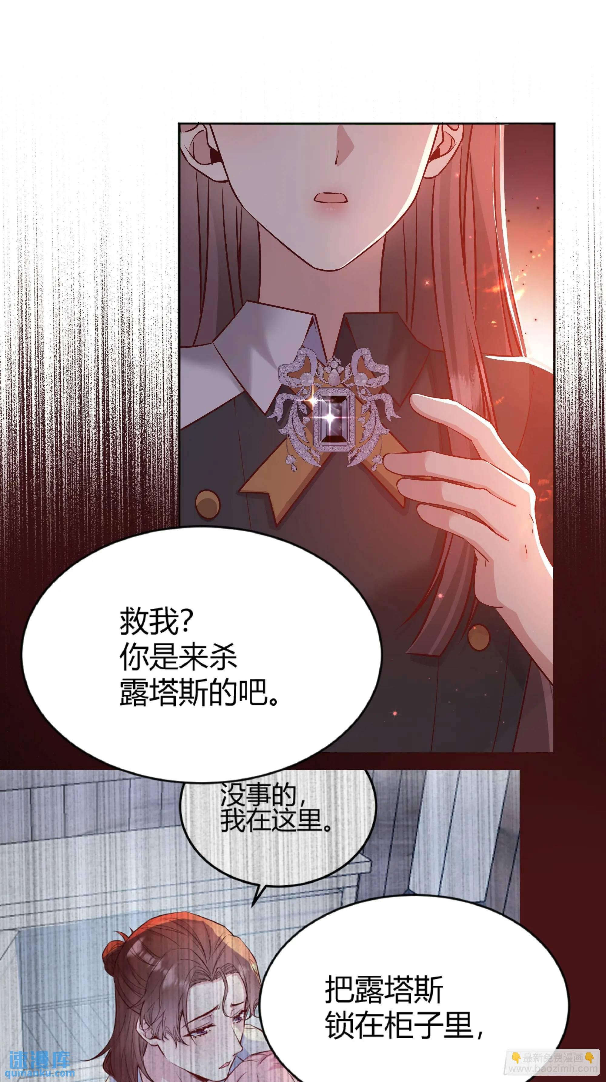 084真相