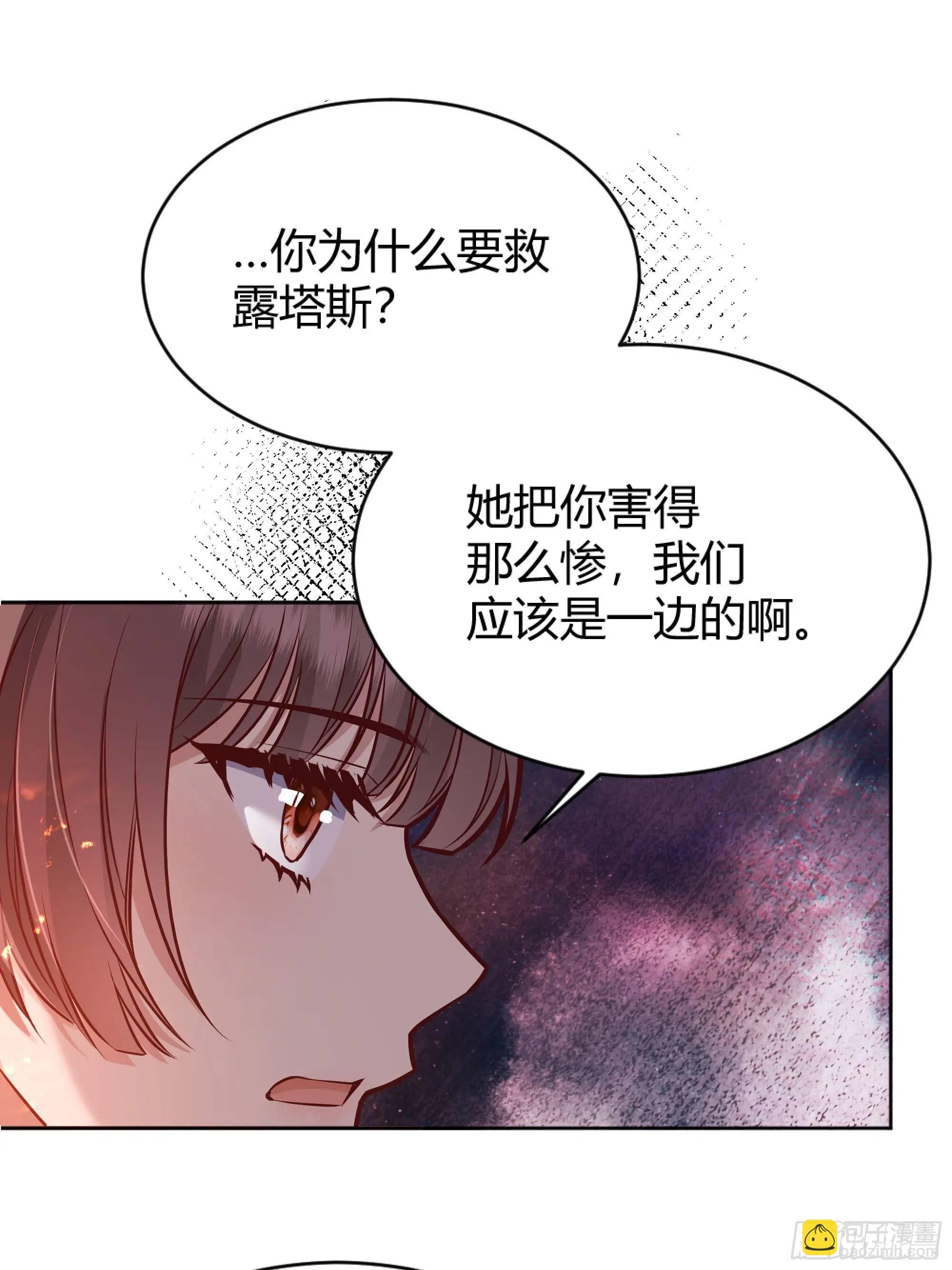 084真相