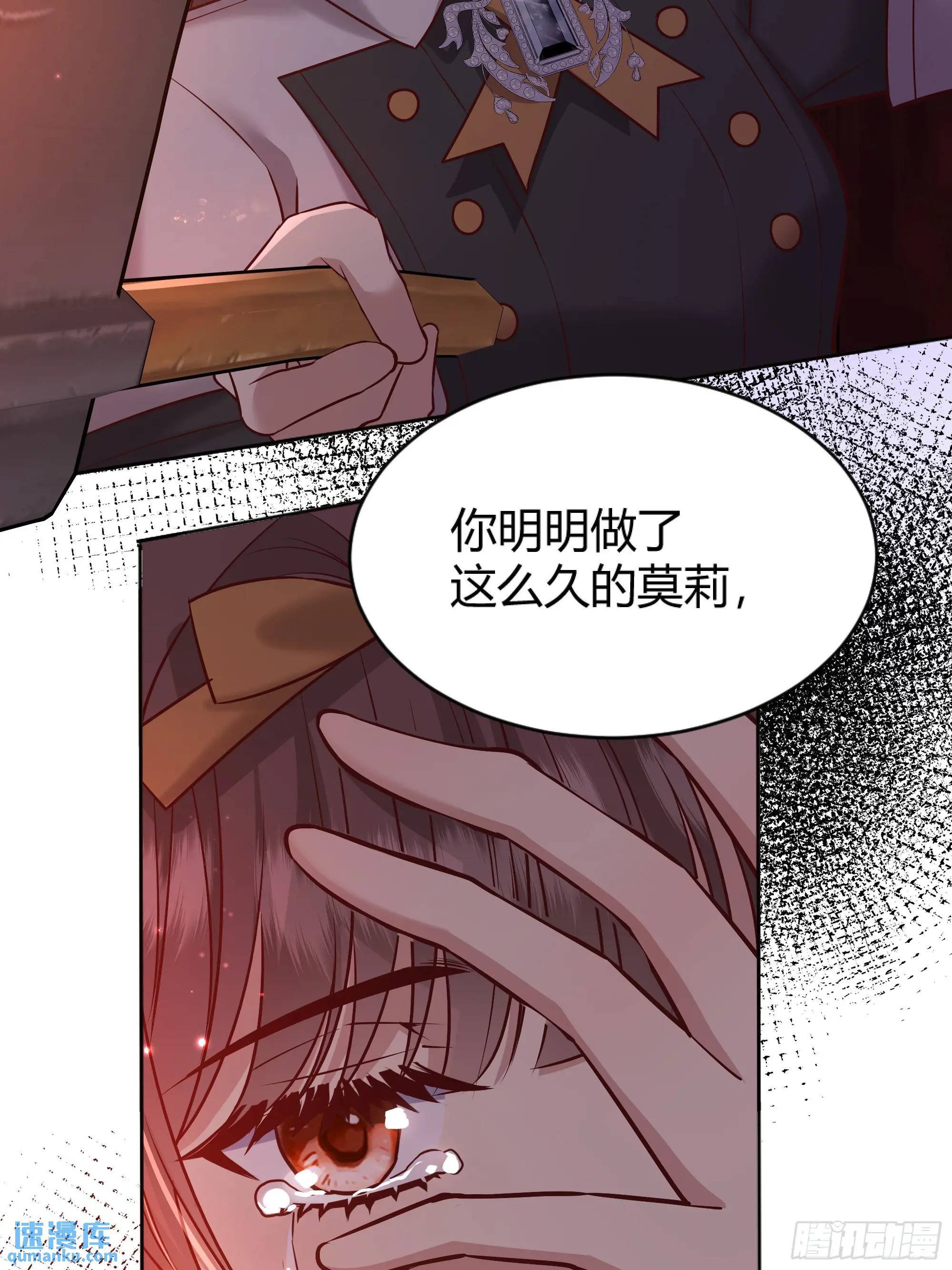 084真相