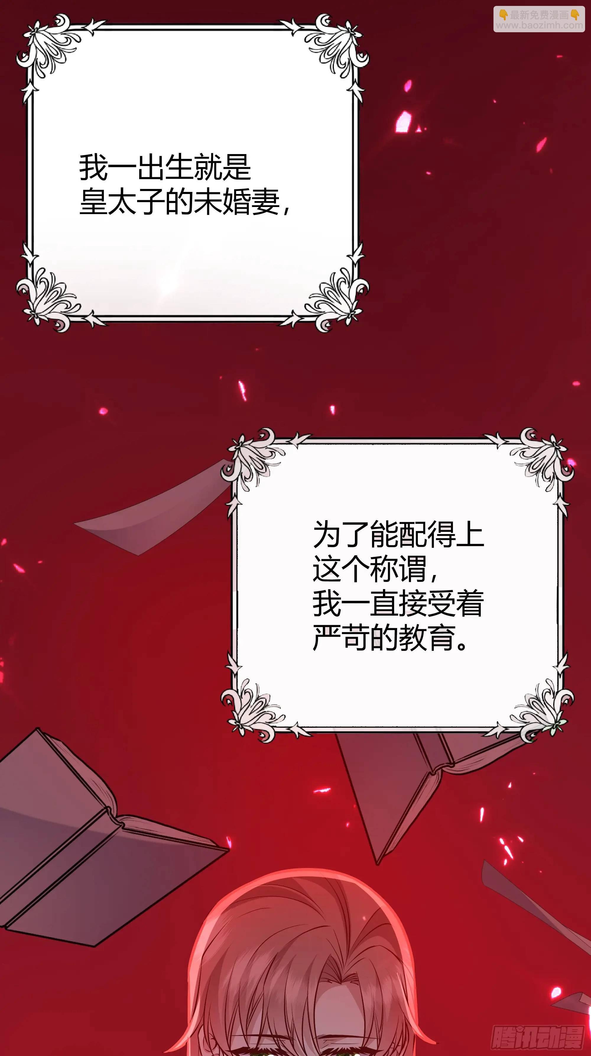 084真相
