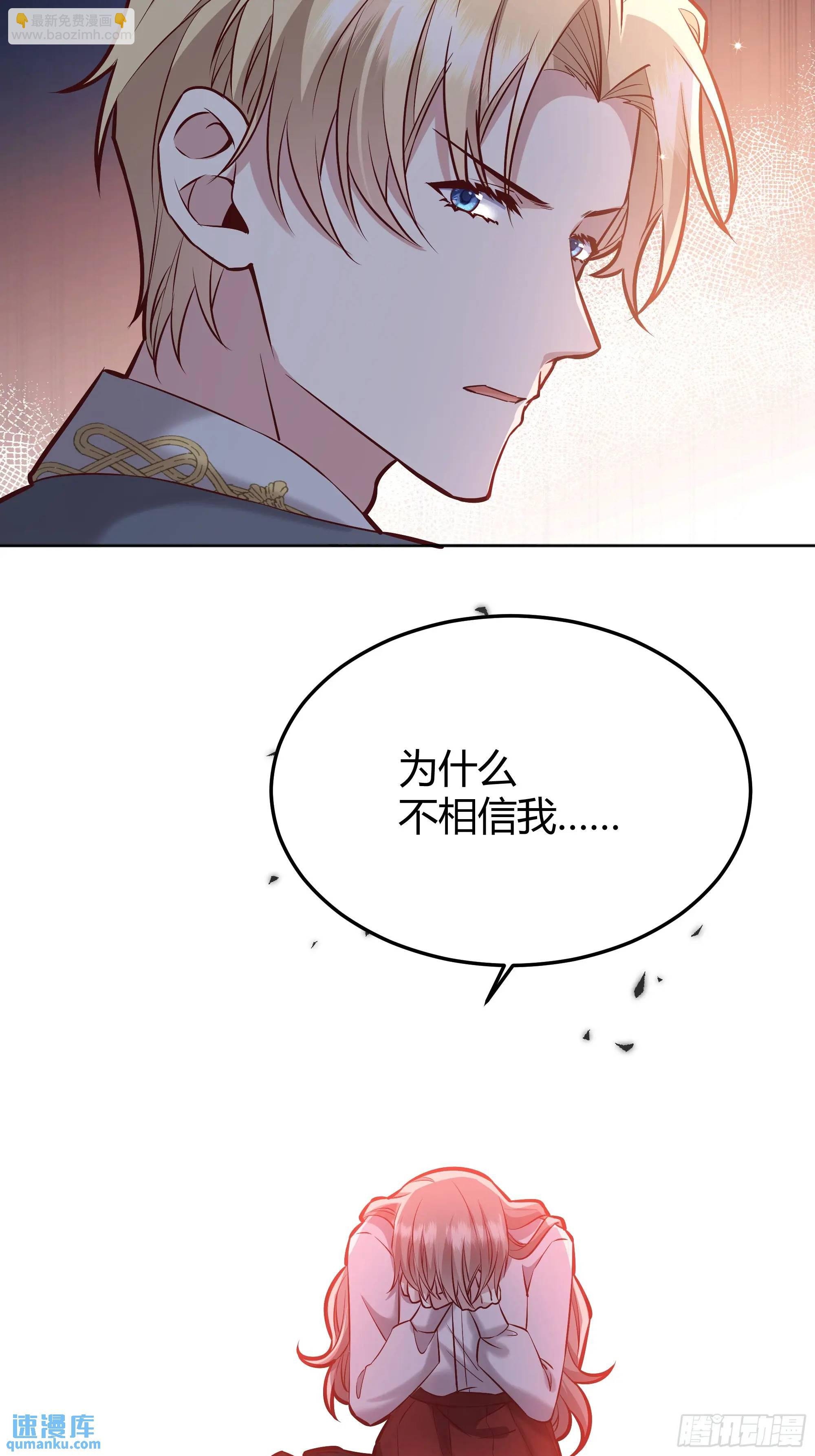 084真相