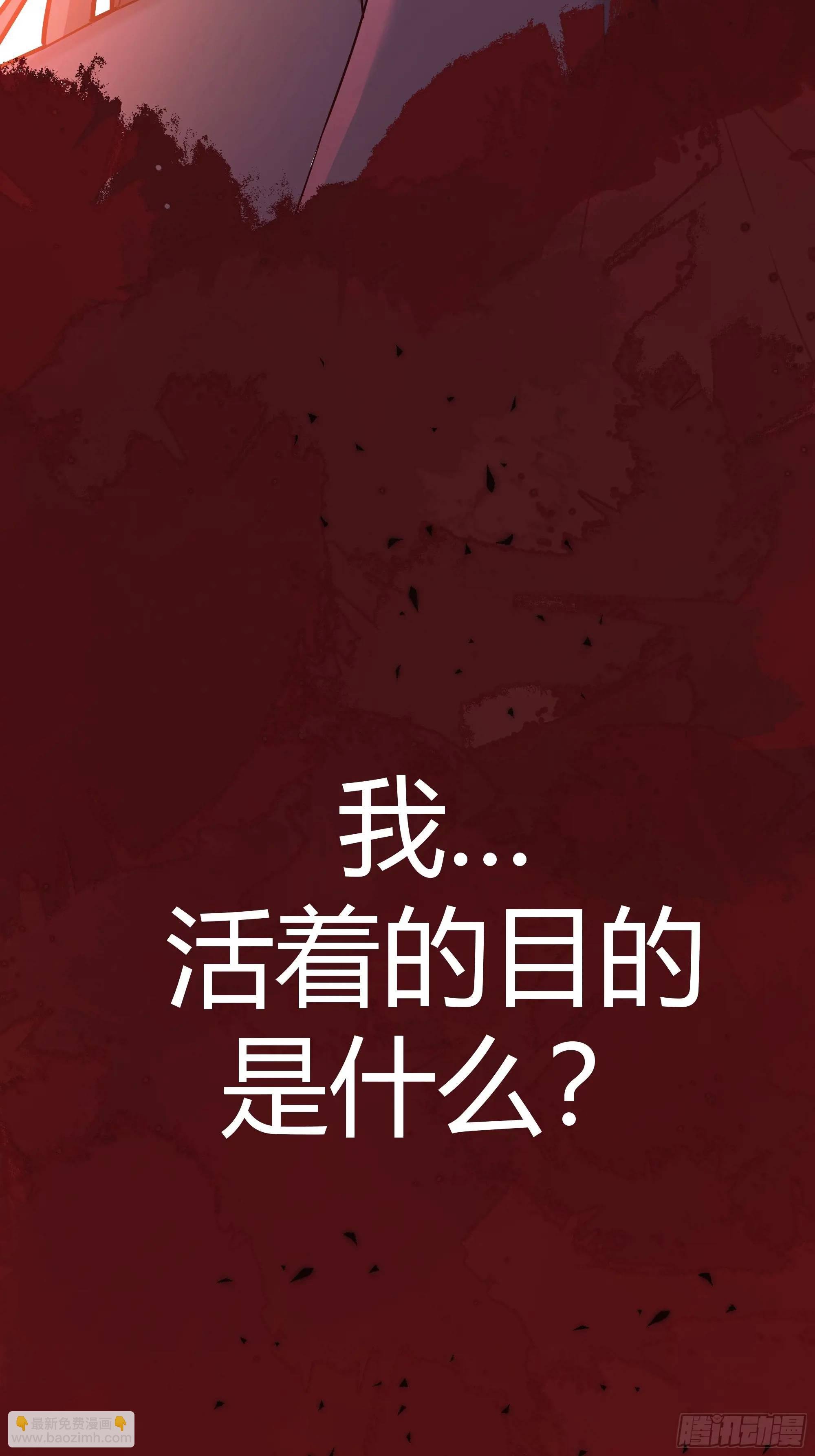 084真相