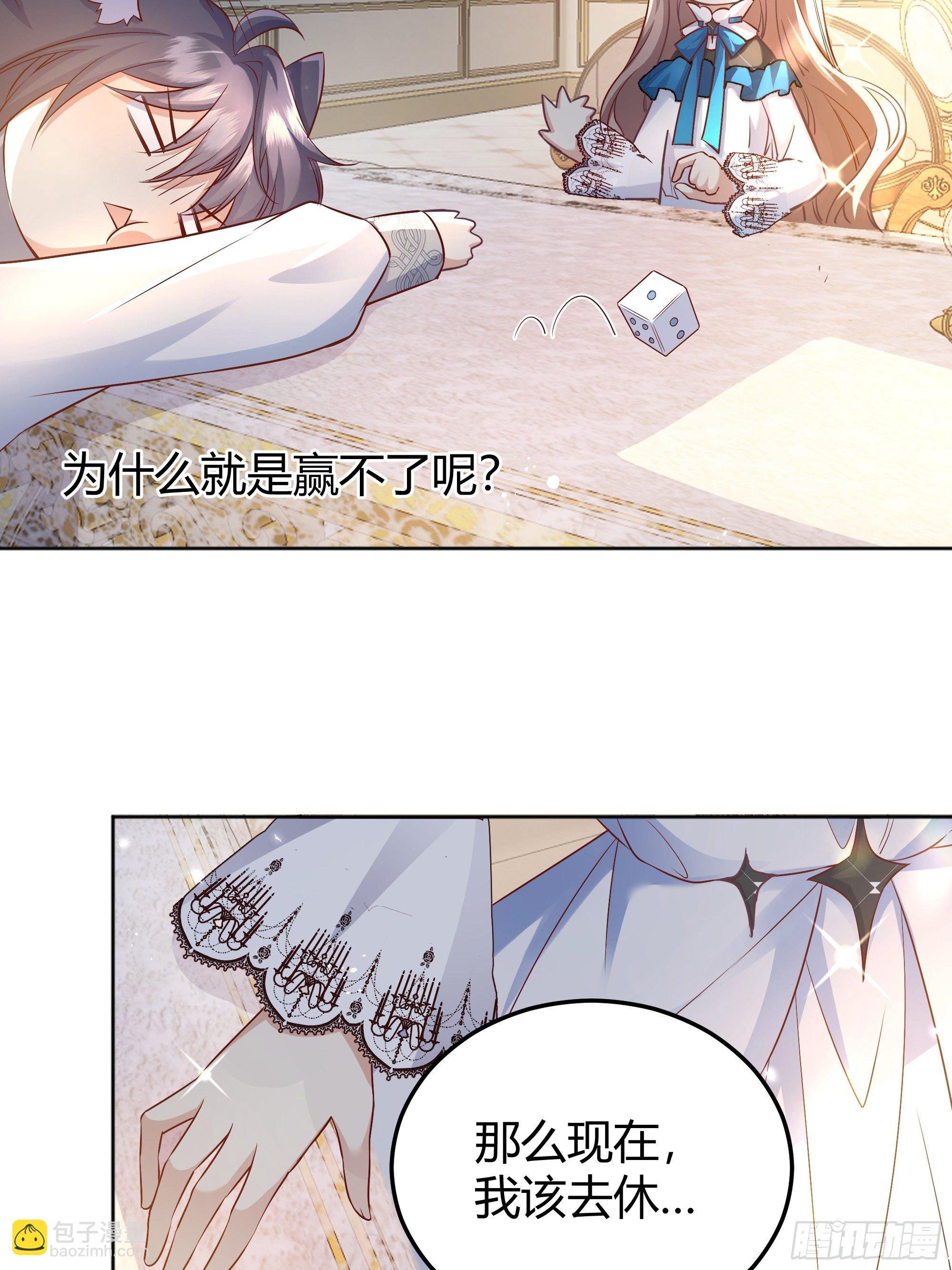 008你只能服从我