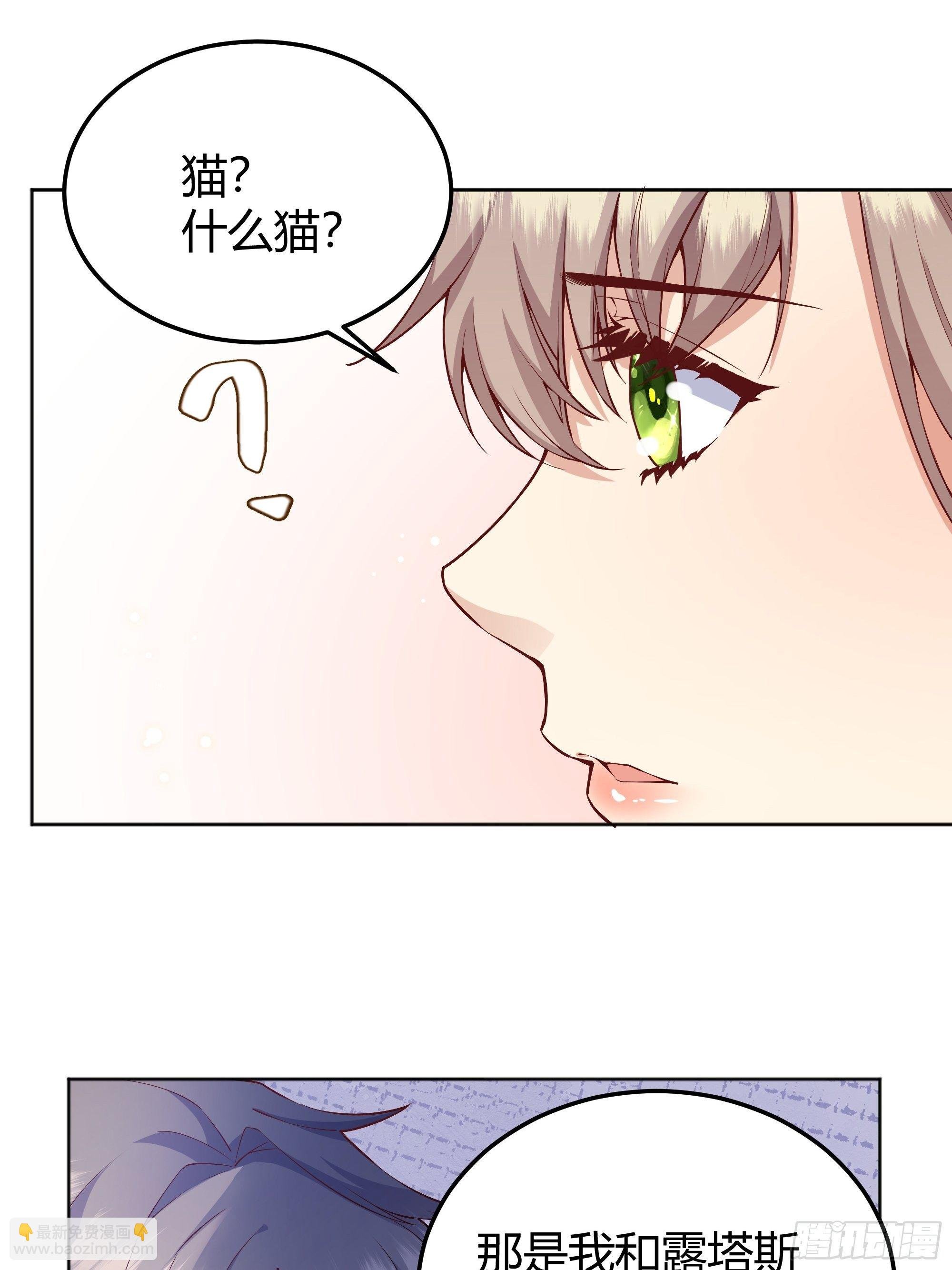 008你只能服从我