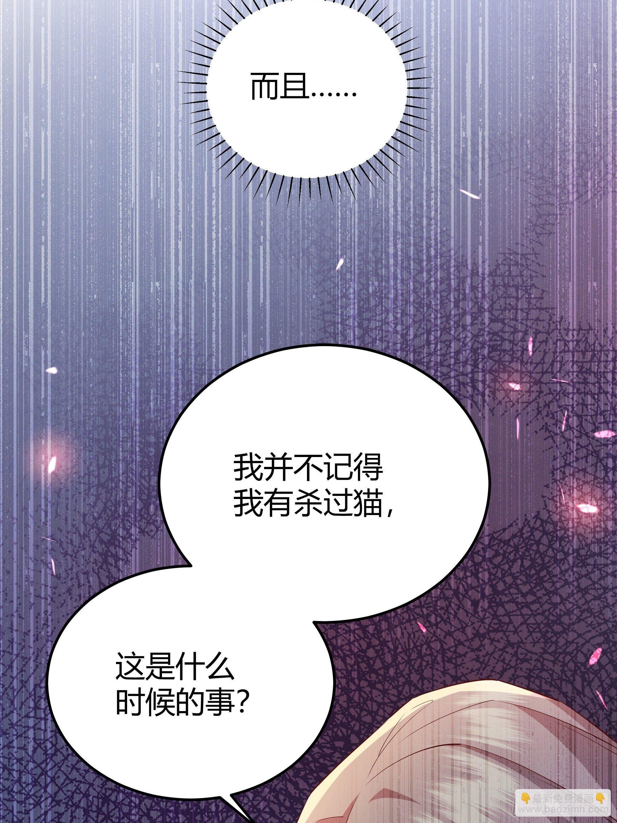 008你只能服从我