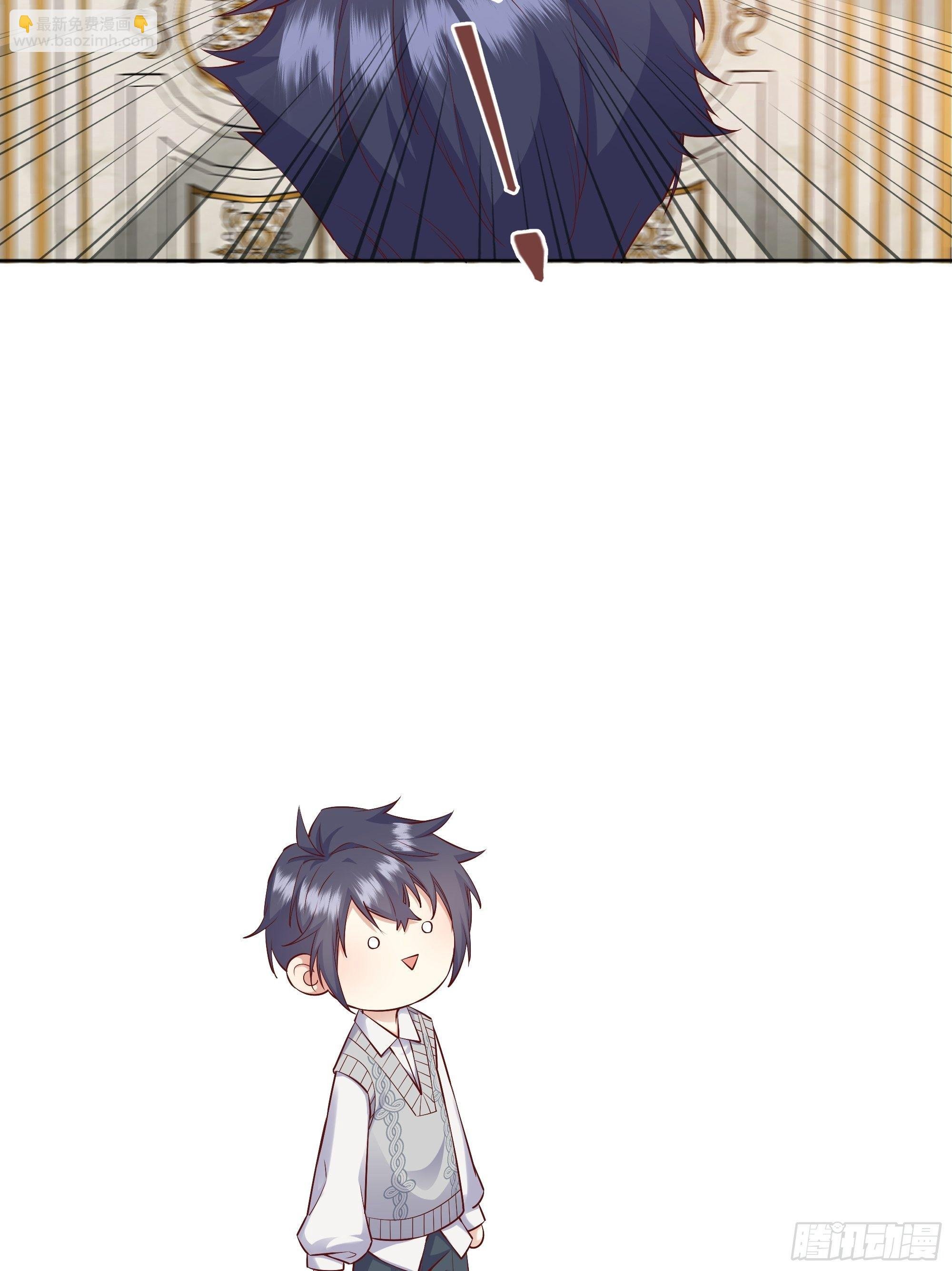 008你只能服从我