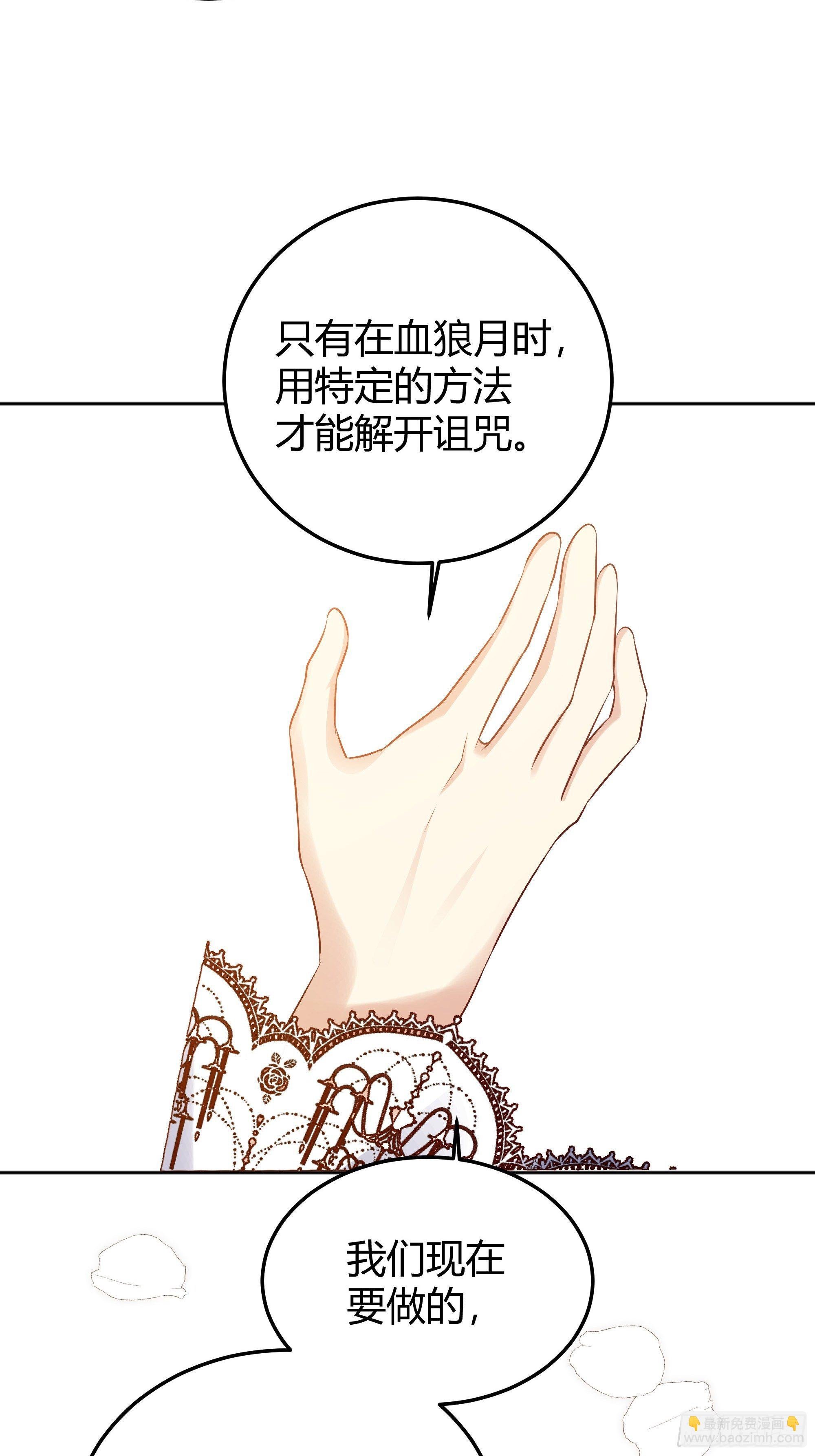 008你只能服从我