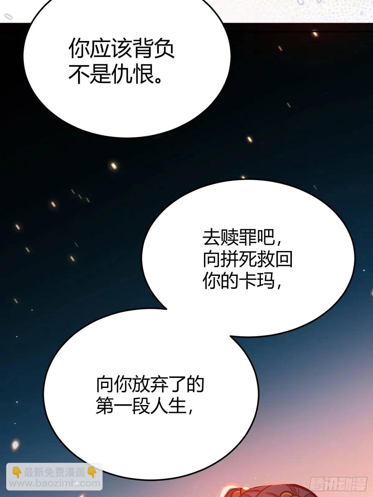 085莫莉的斗争