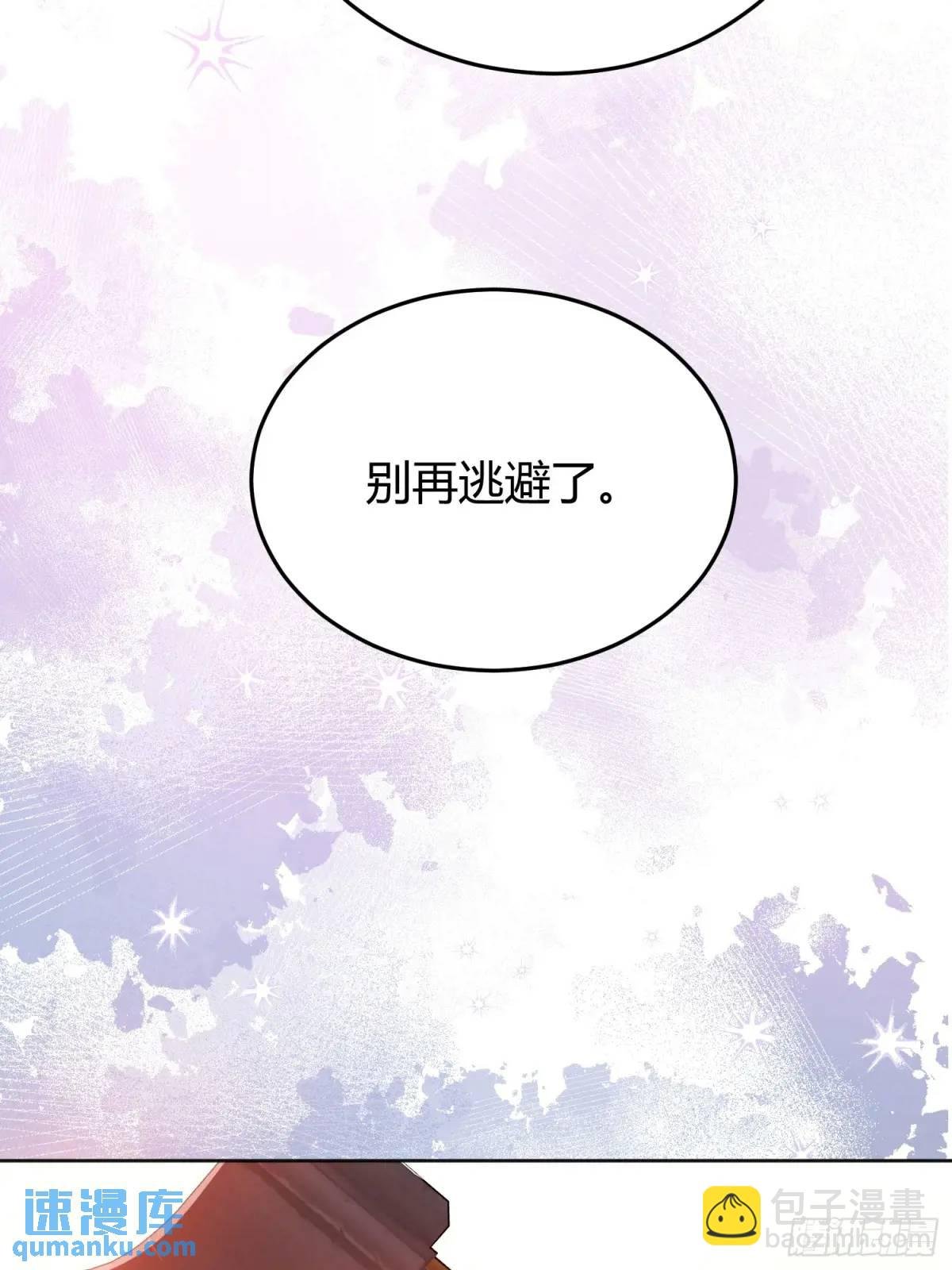 085莫莉的斗争