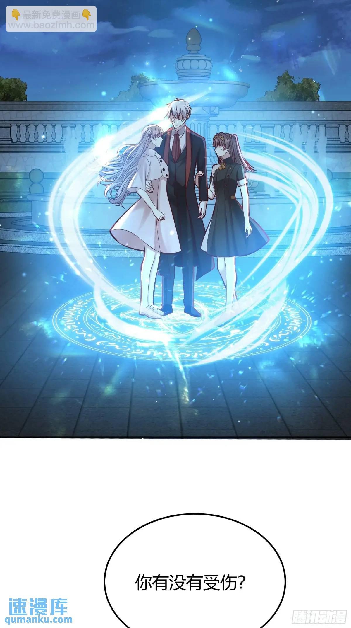 086自由