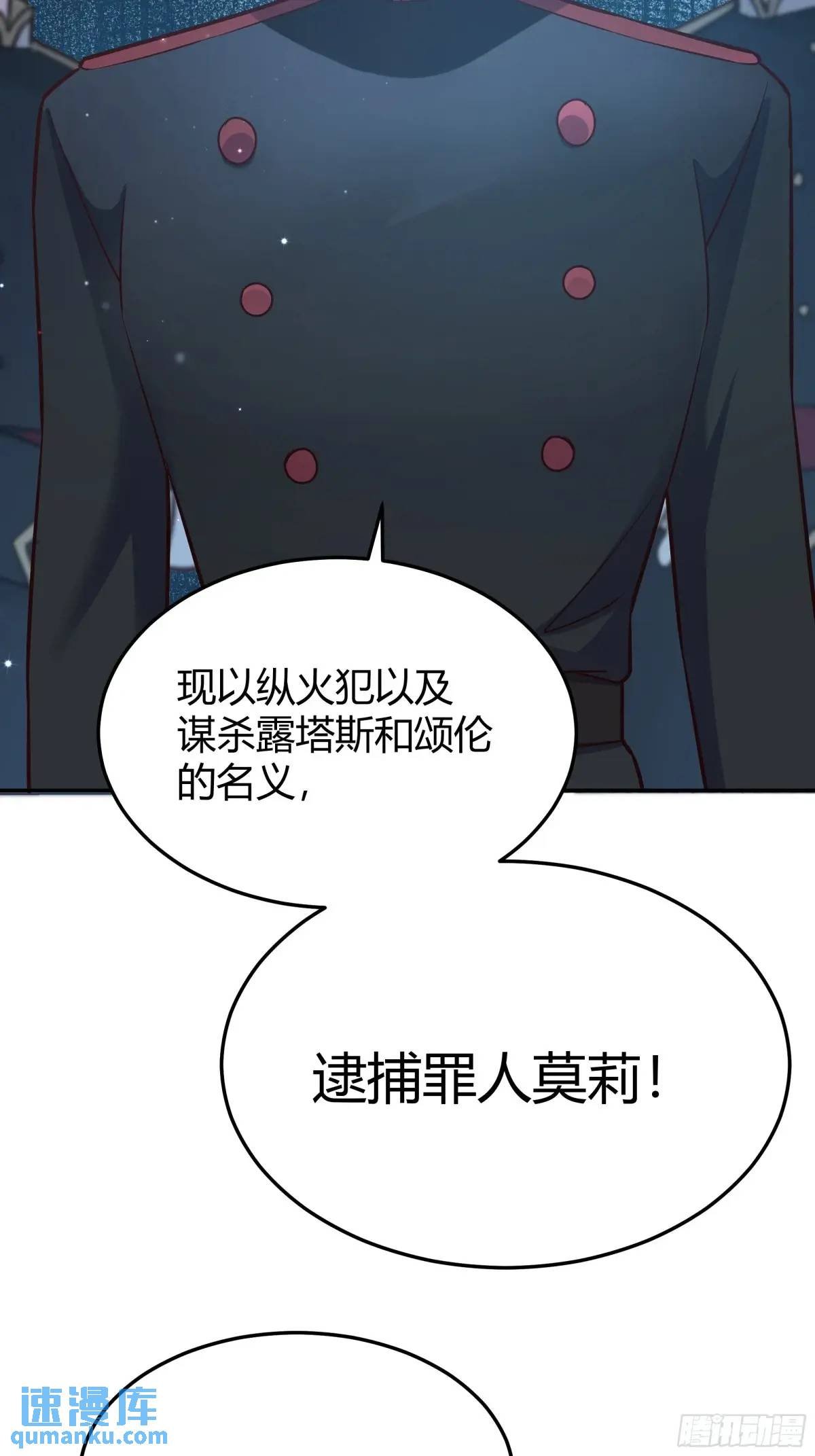 086自由