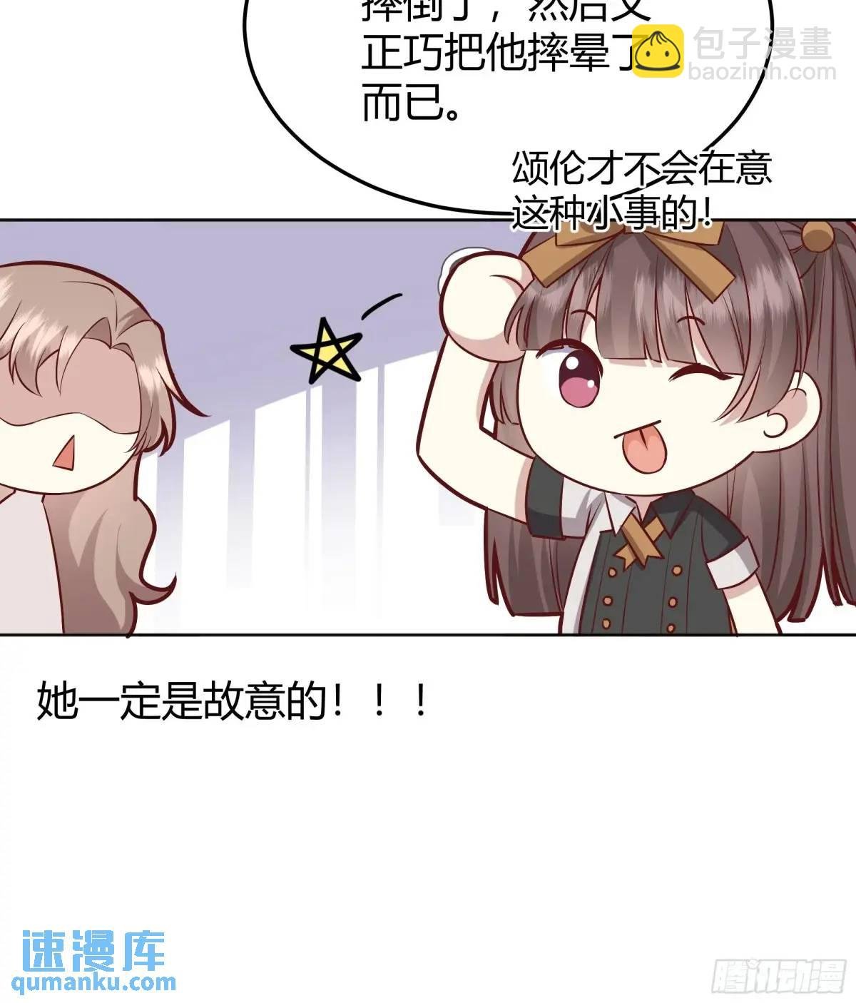 086自由