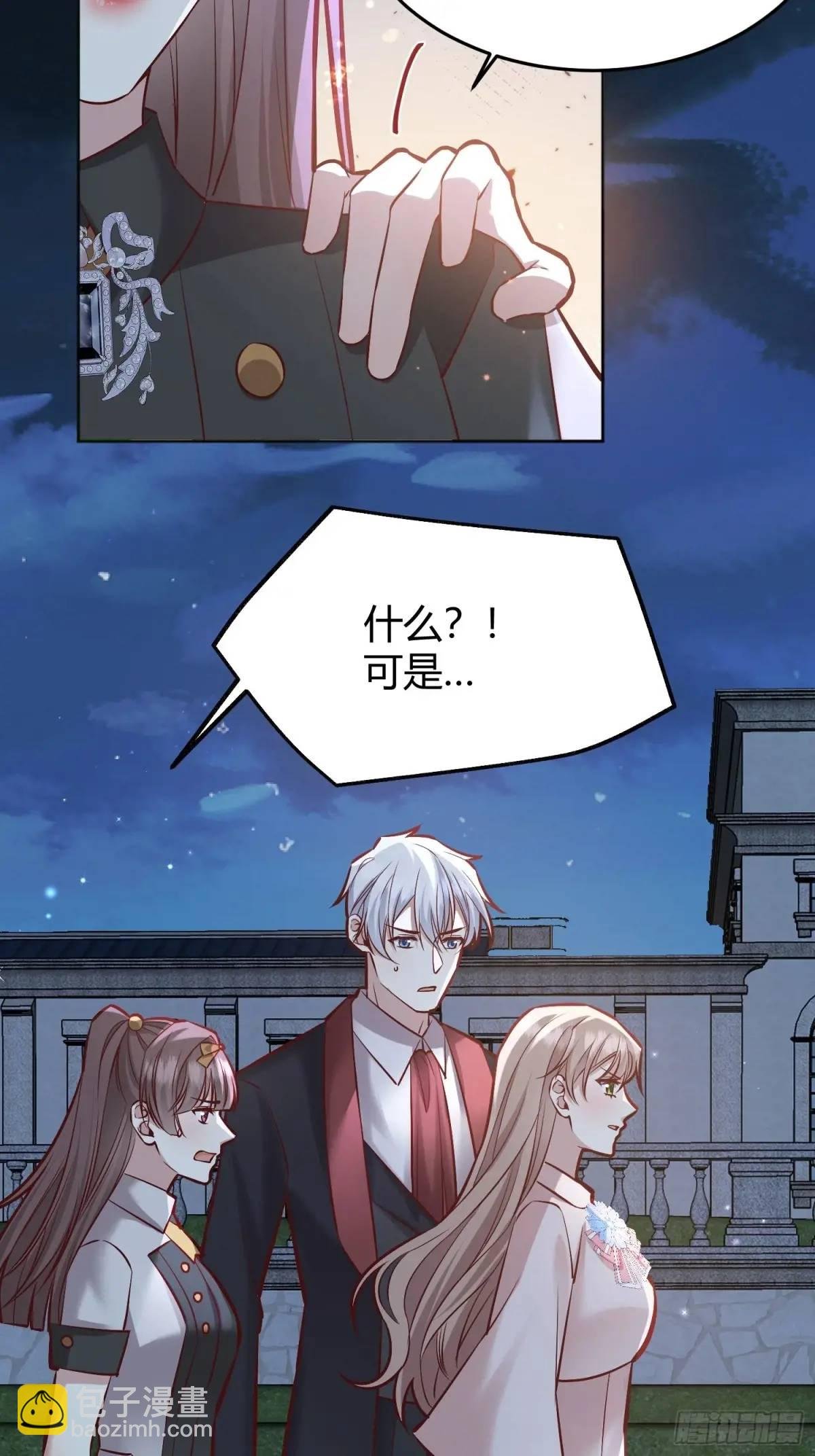 086自由