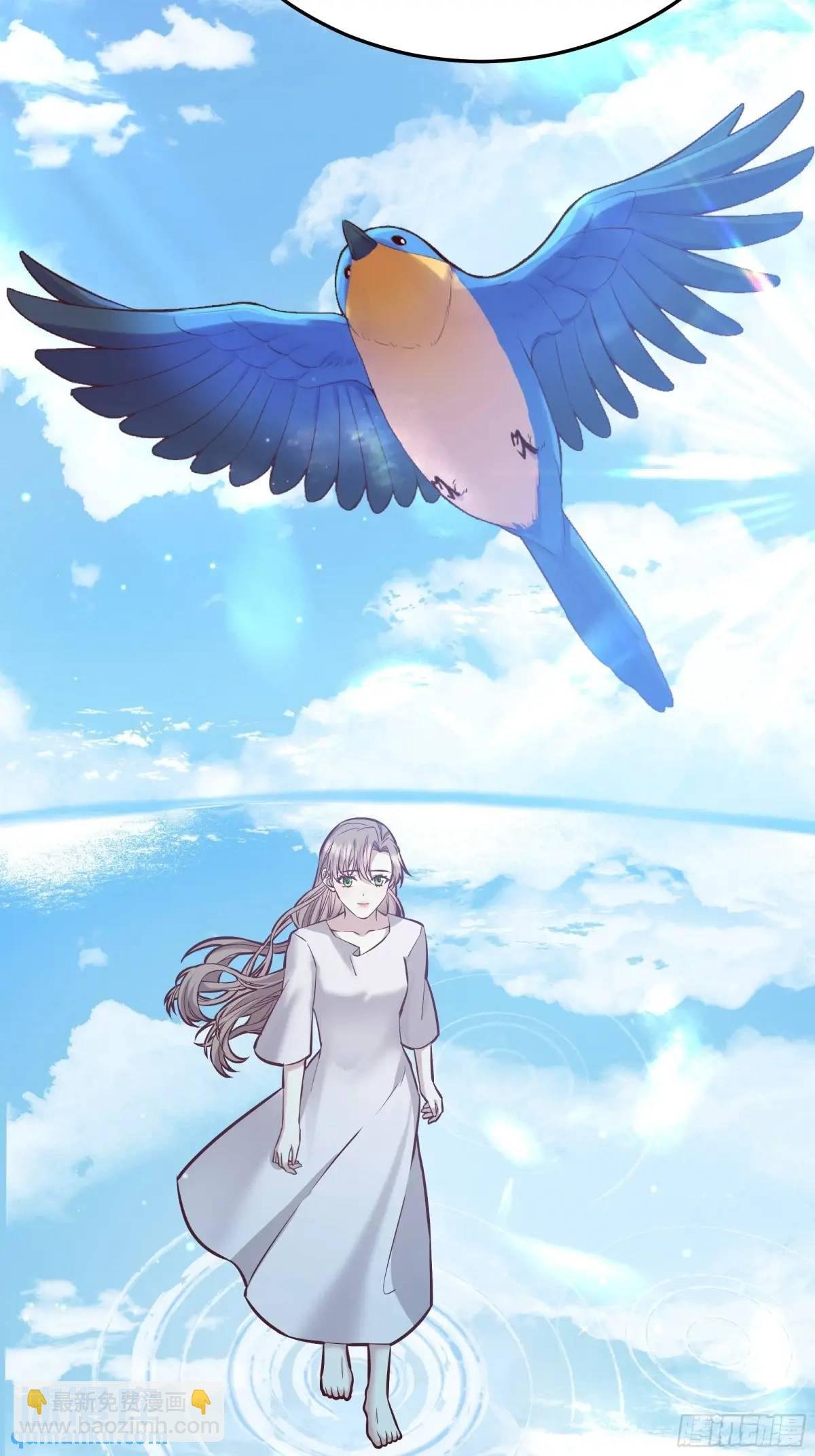 086自由