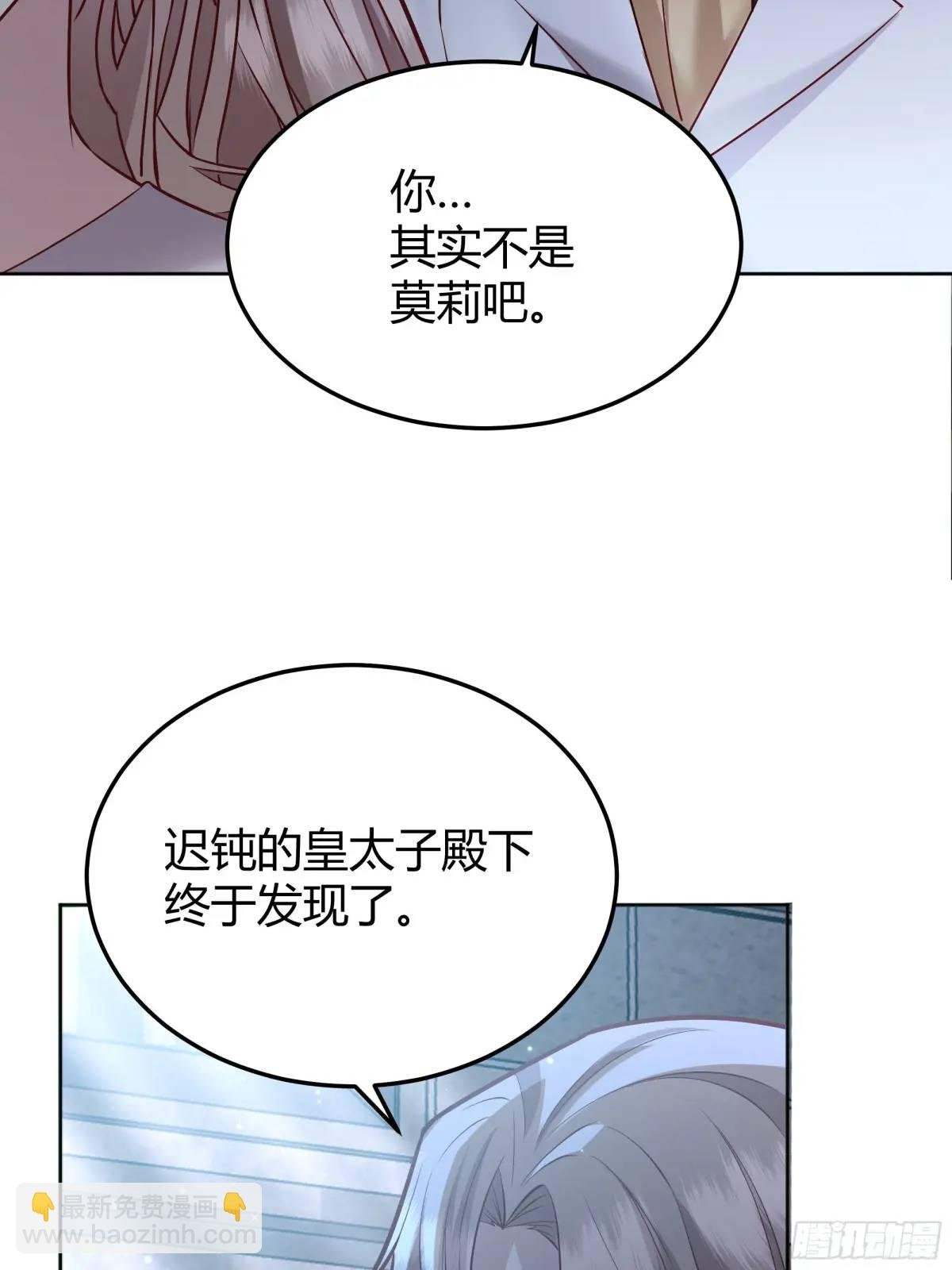 086自由