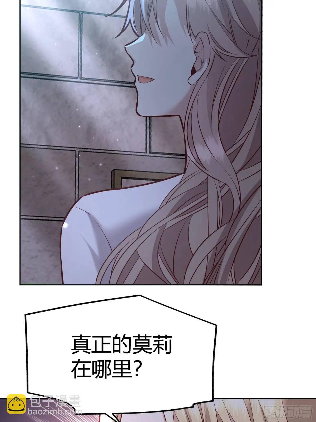 086自由