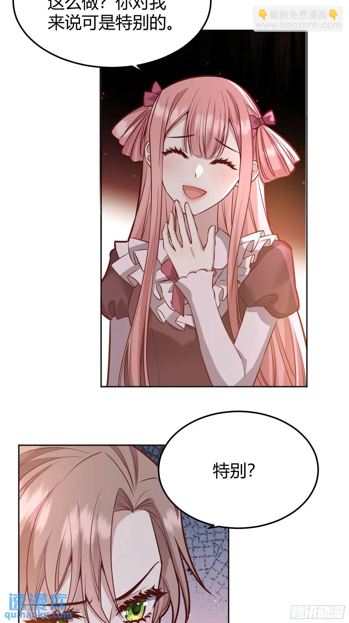 95 087剧本杀