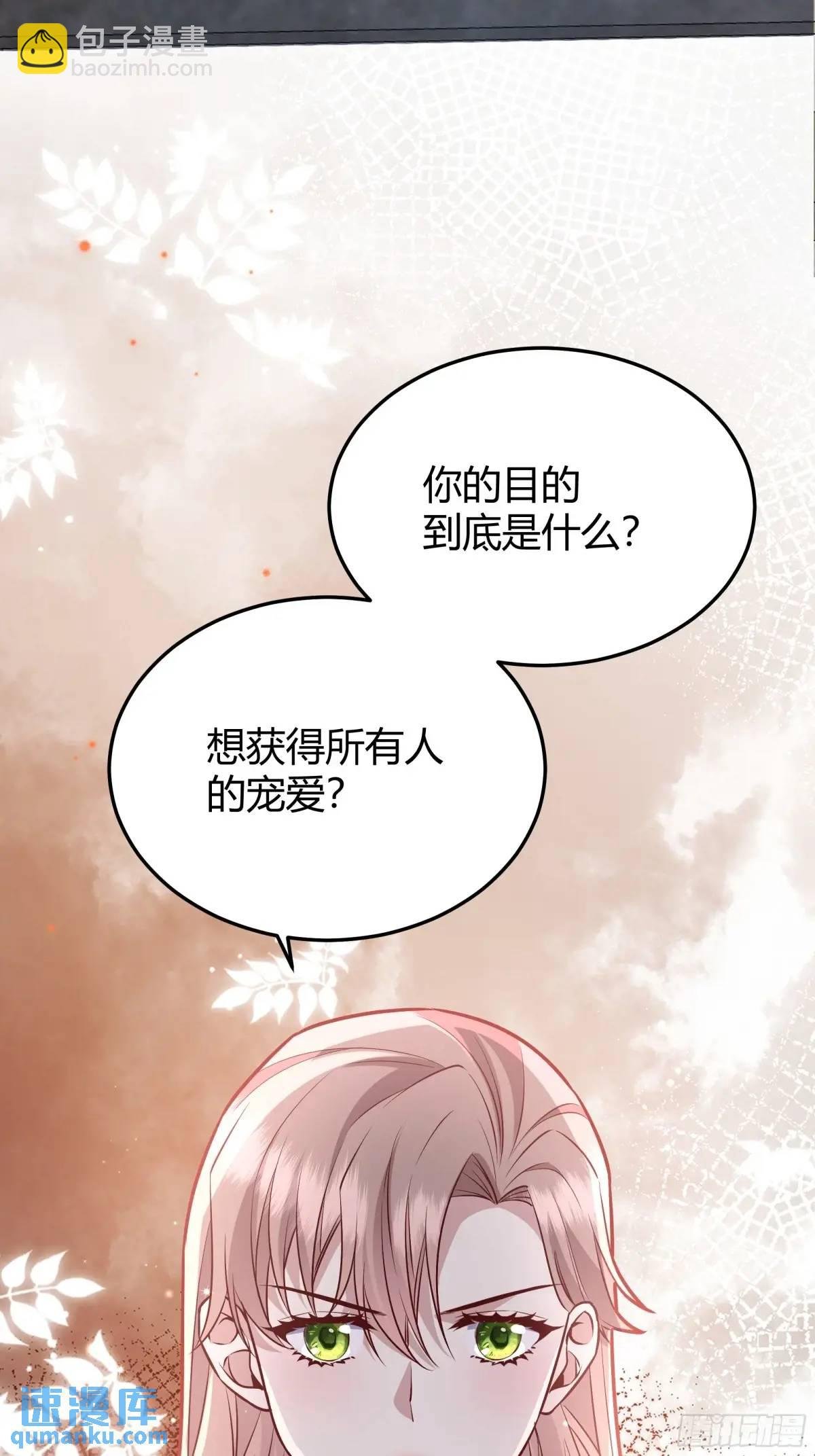 95 087剧本杀