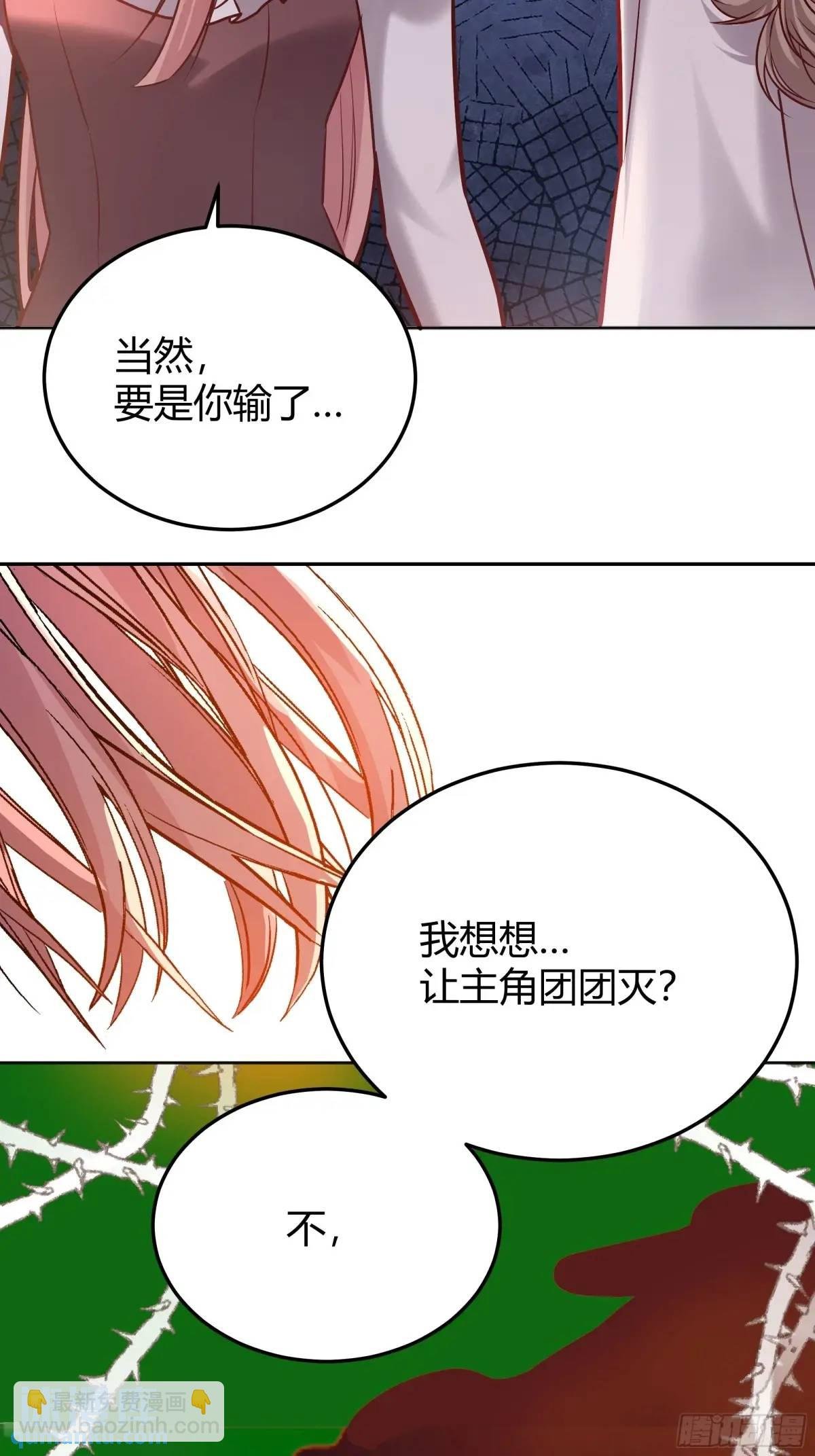 95 087剧本杀
