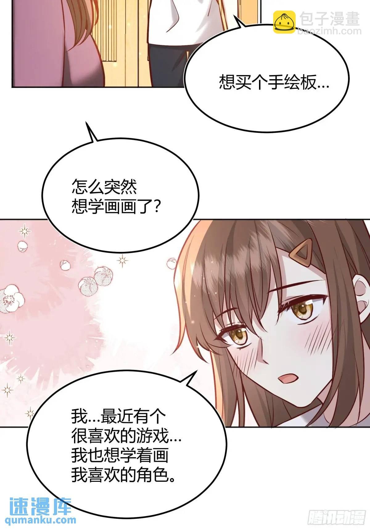 97 089恶意