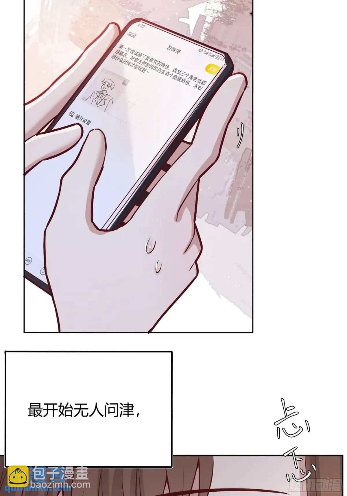 97 089恶意