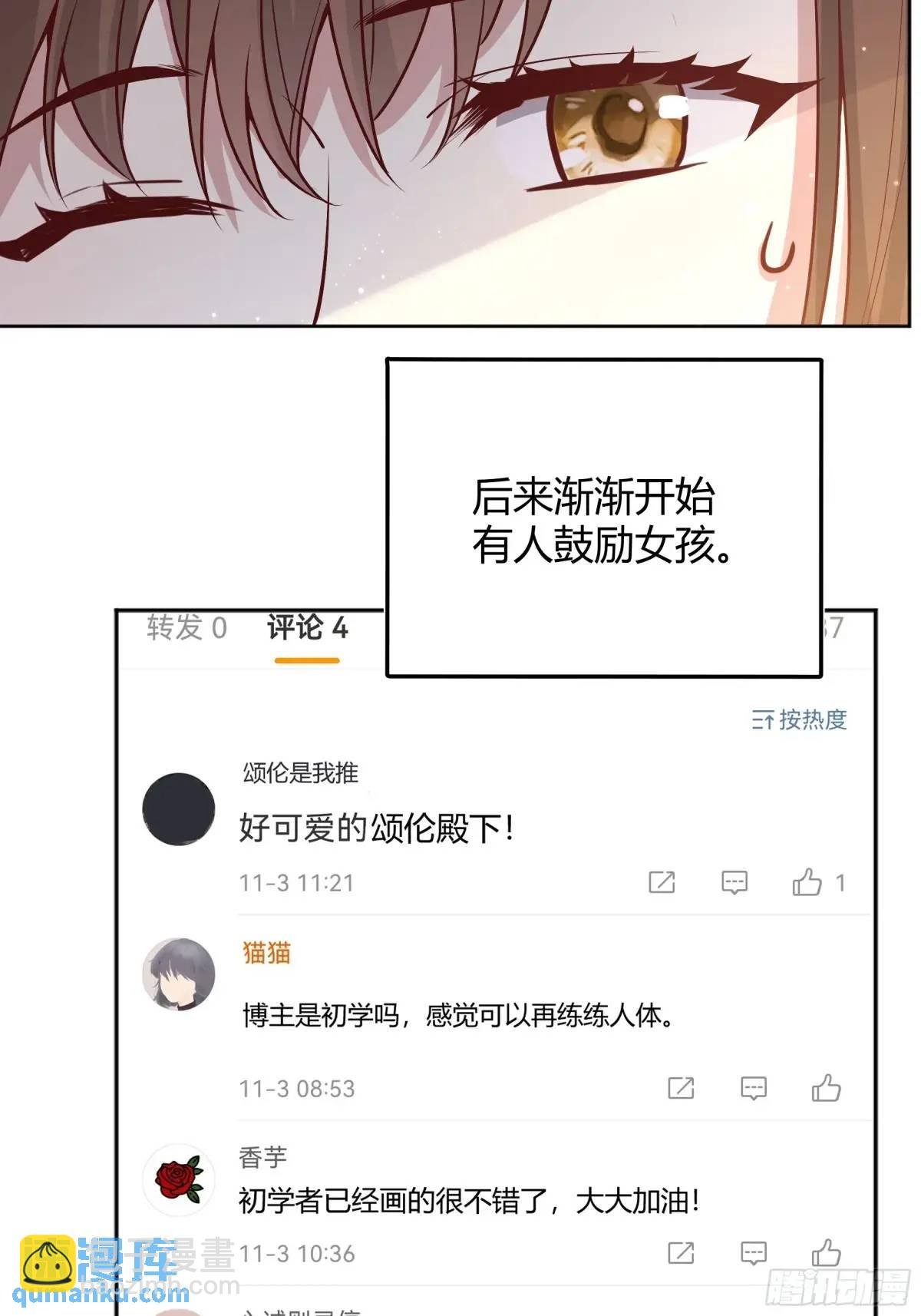 97 089恶意