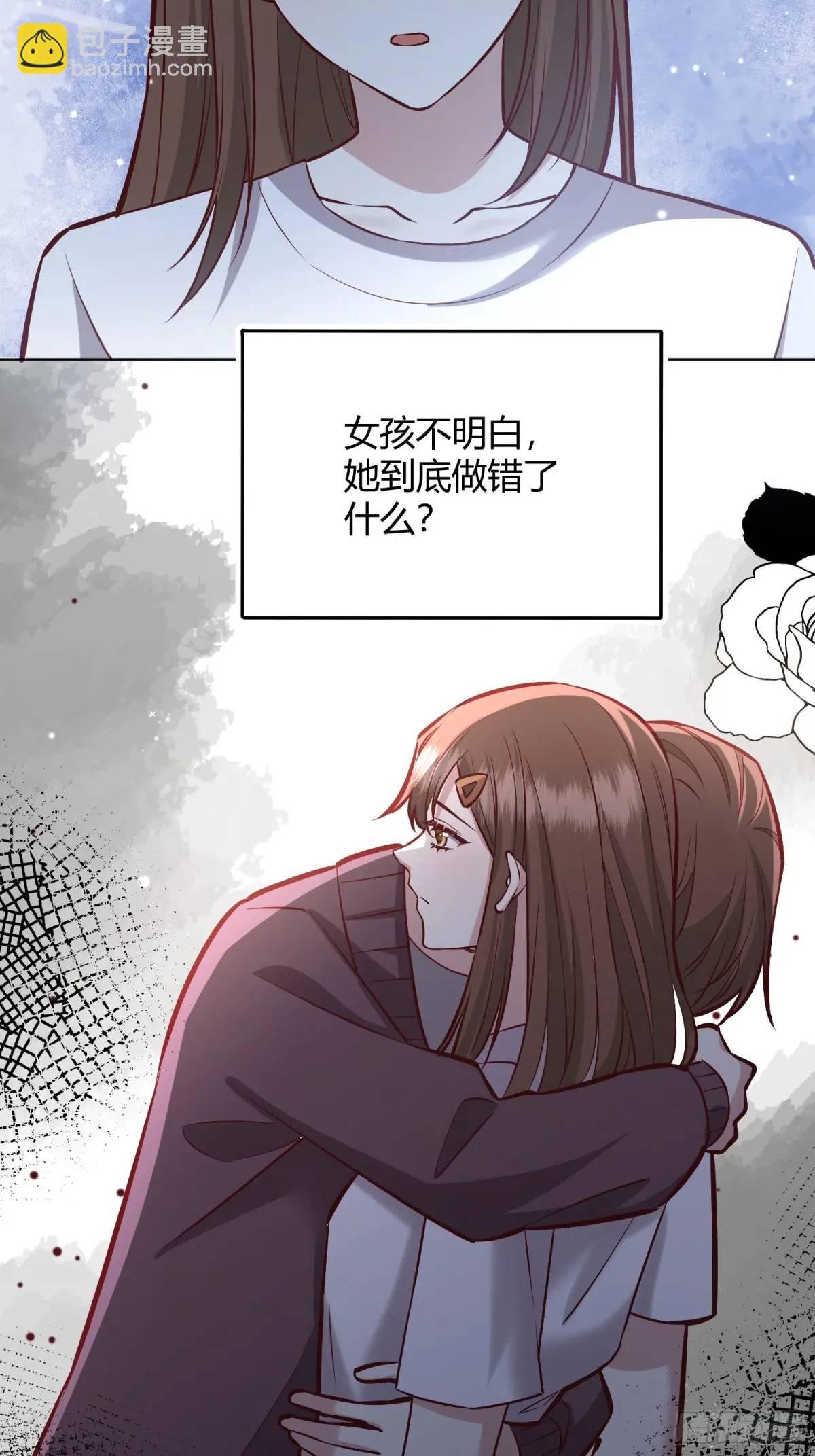 97 089恶意