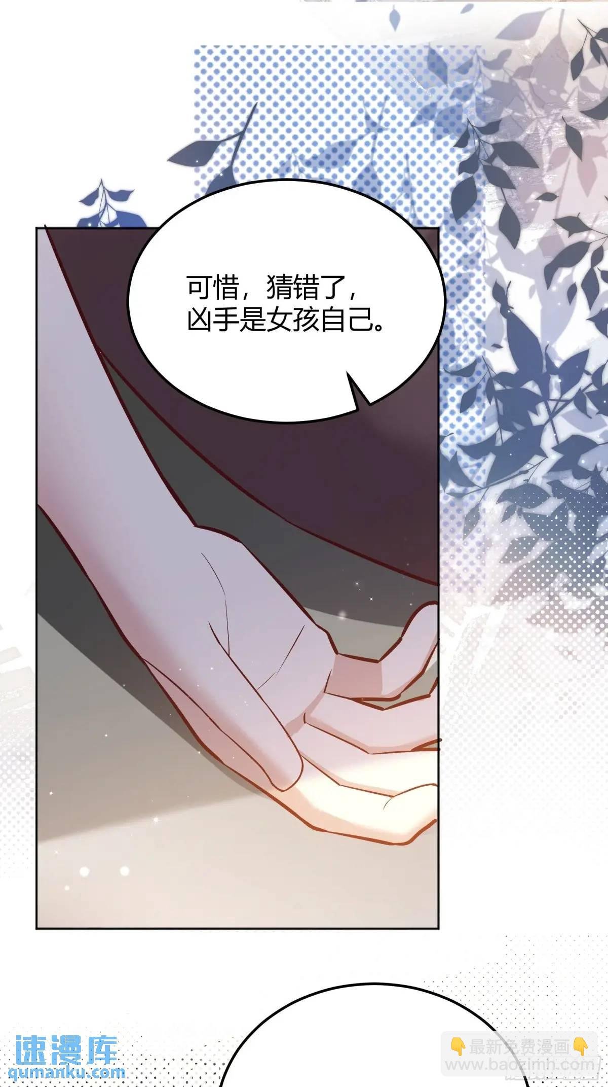 97 089恶意