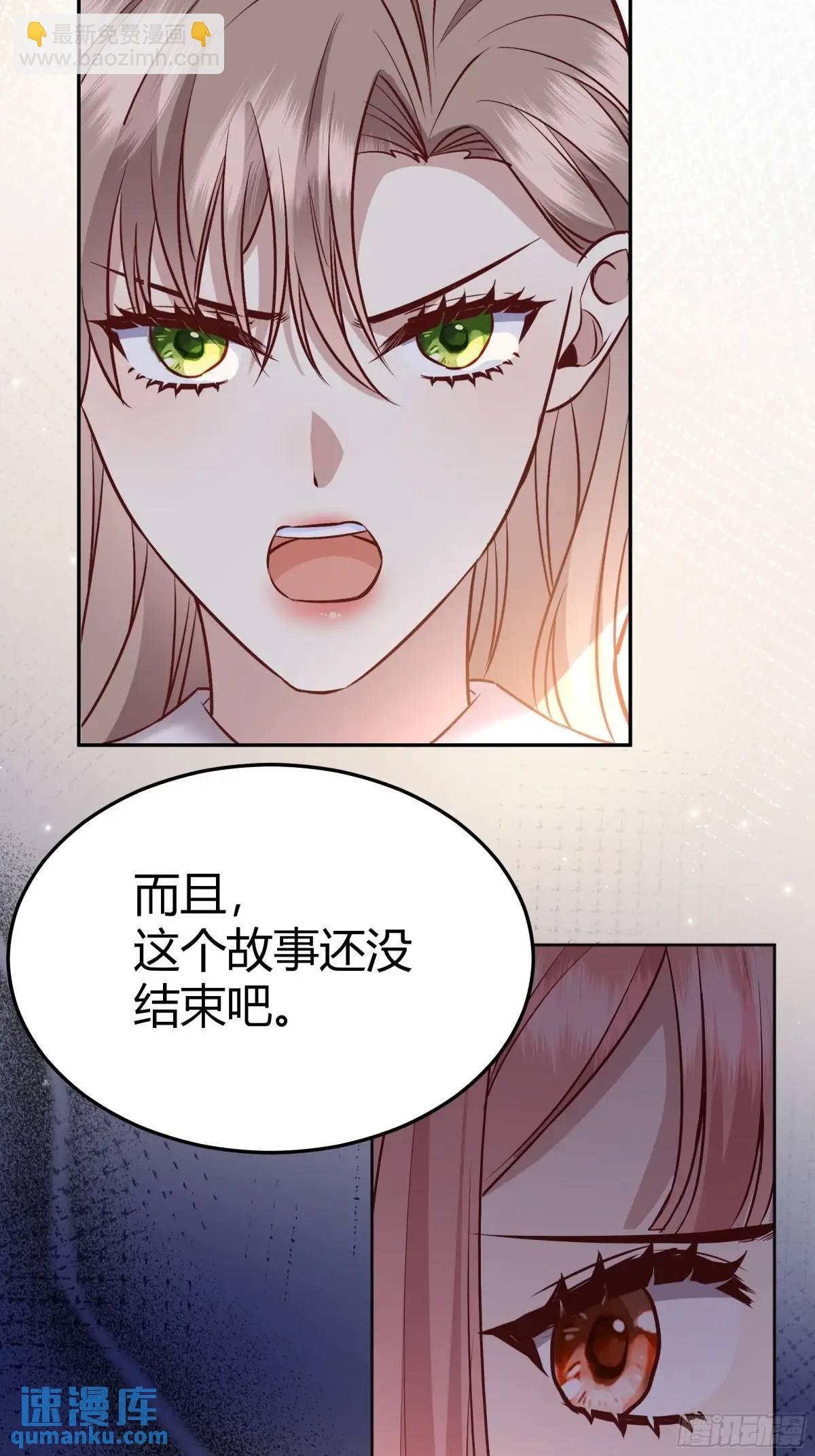 97 089恶意