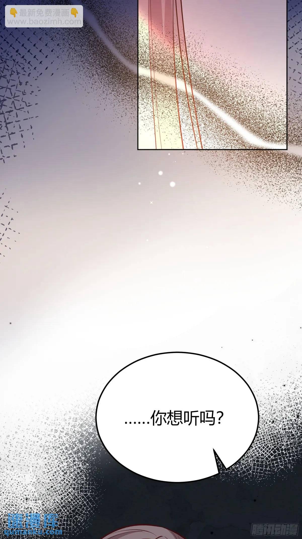 97 089恶意