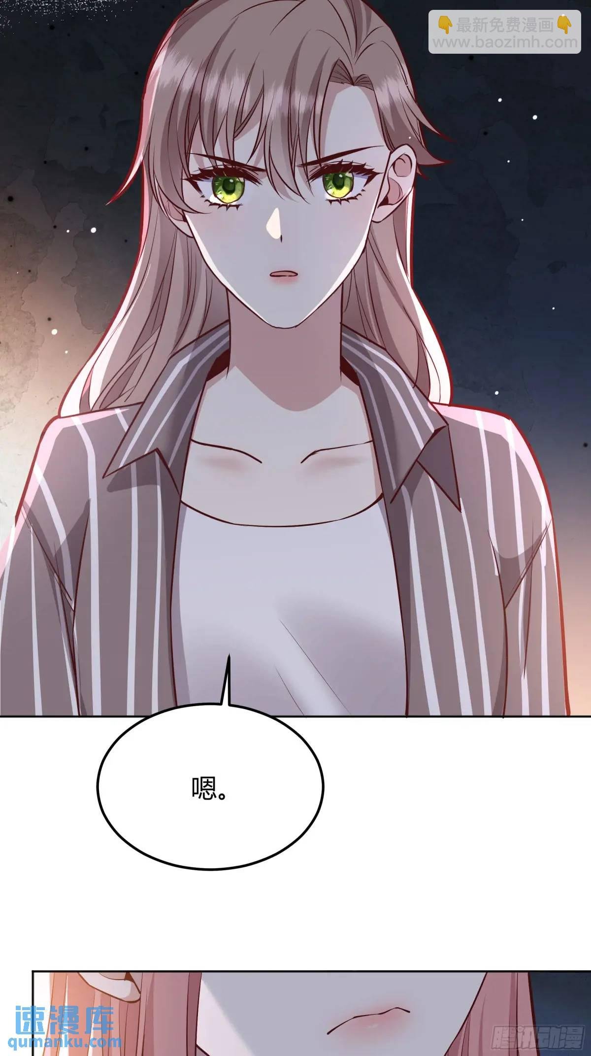 97 089恶意