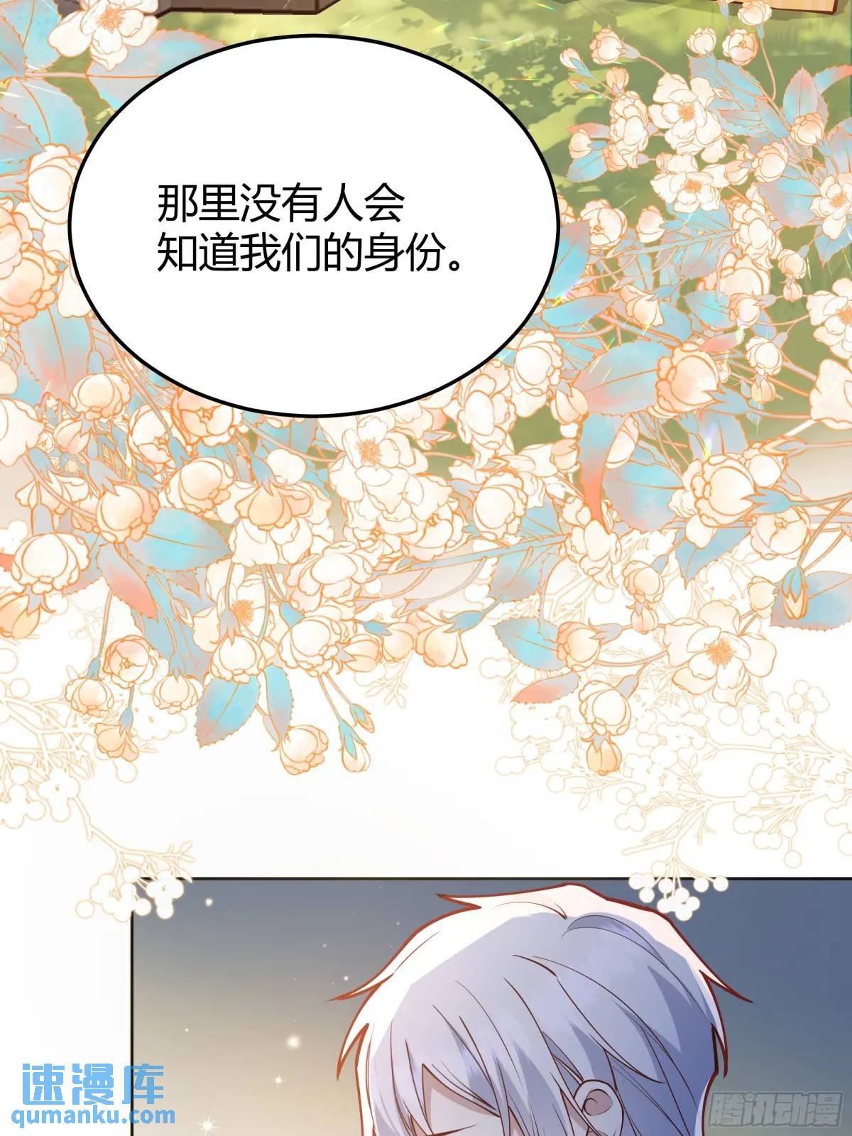 98 090和我走吧？