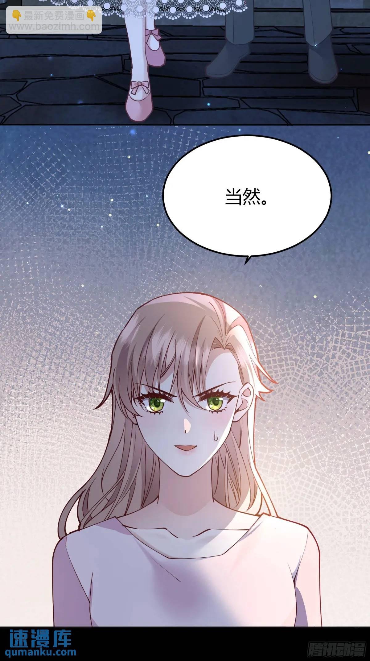 98 090和我走吧？