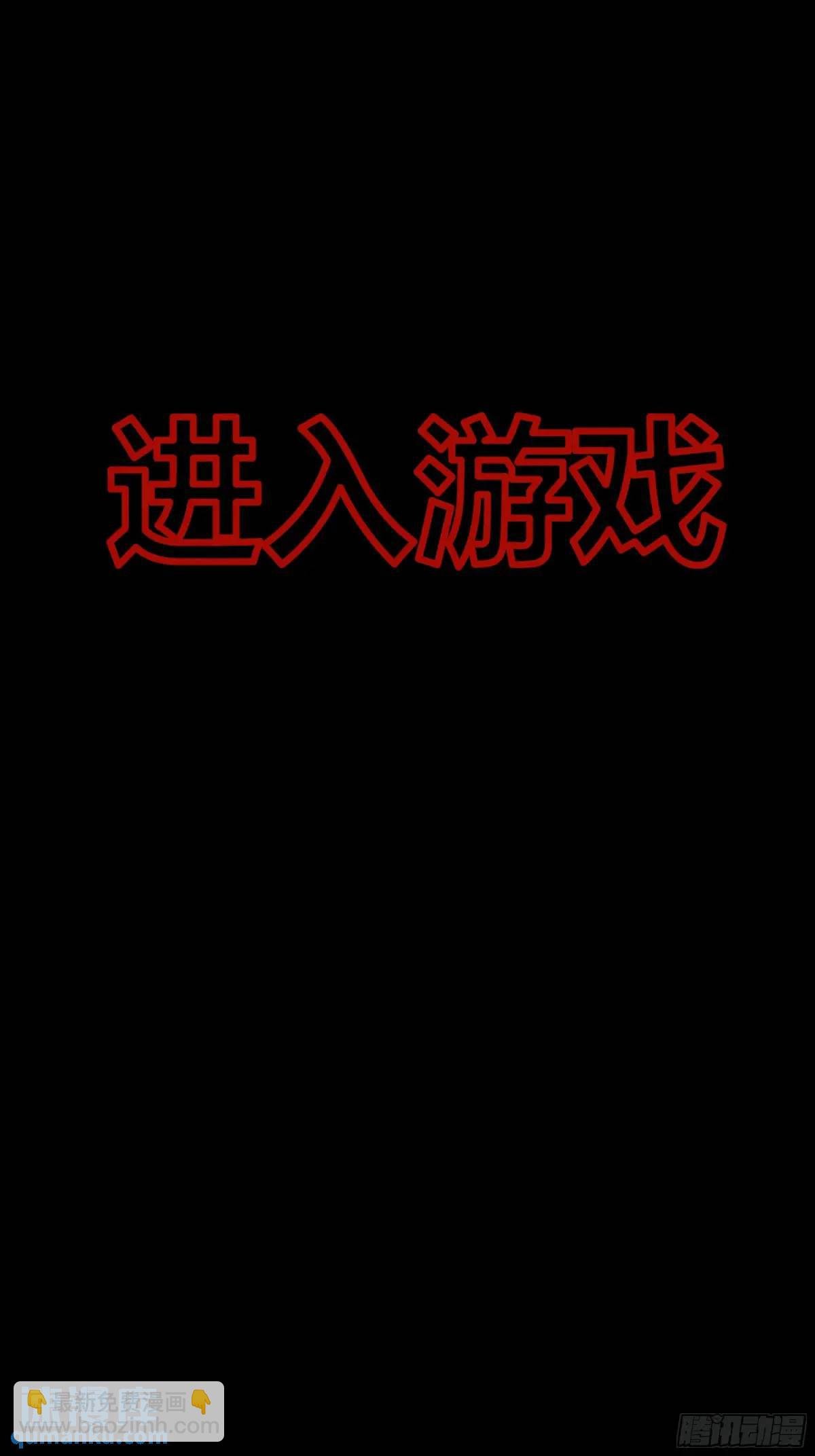 98 090和我走吧？