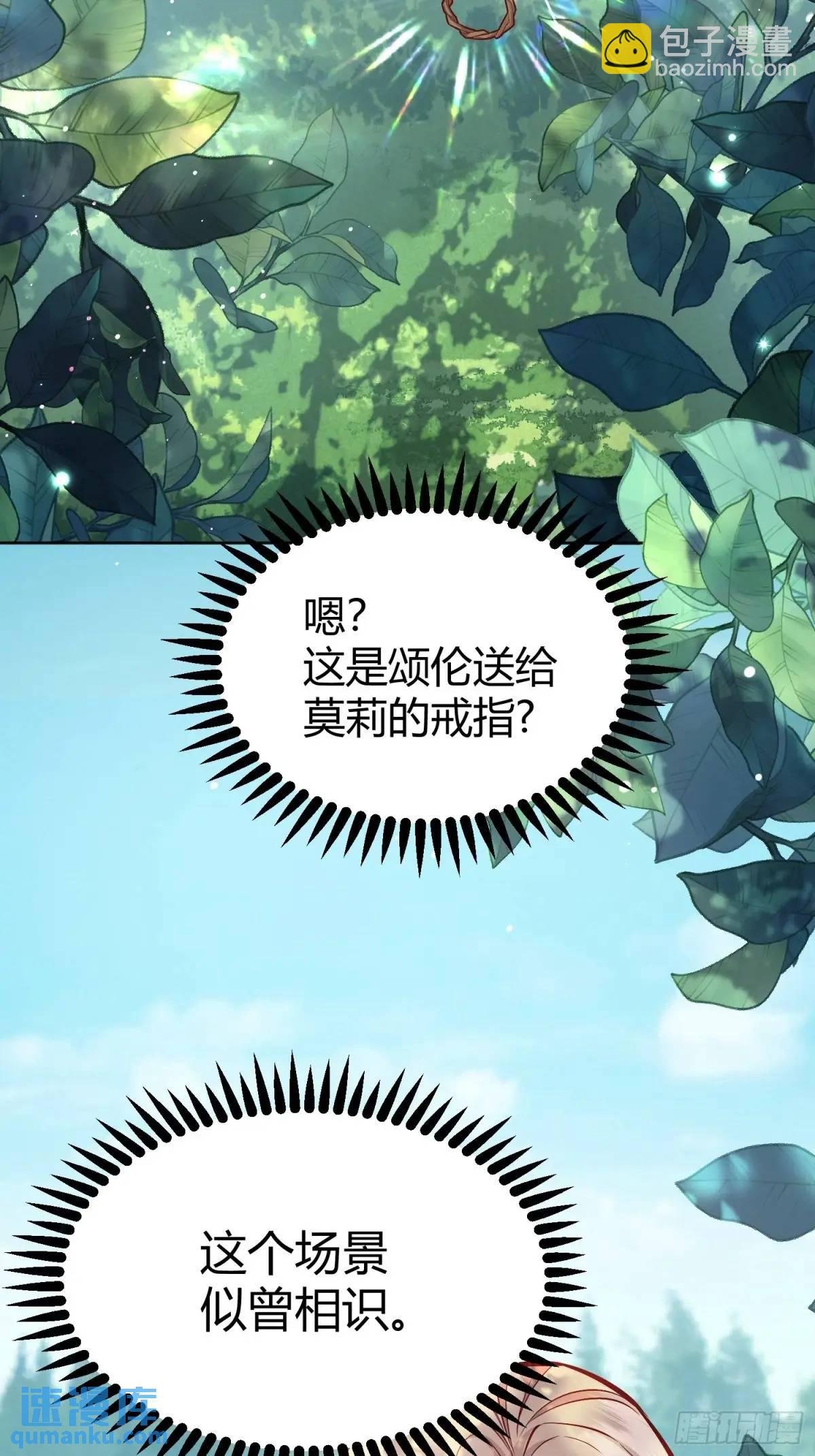 98 090和我走吧？