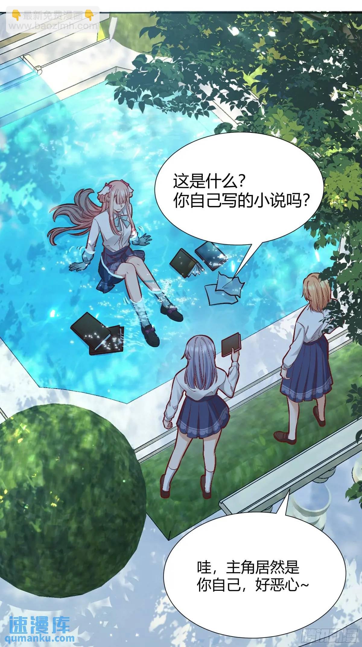 99 091猫