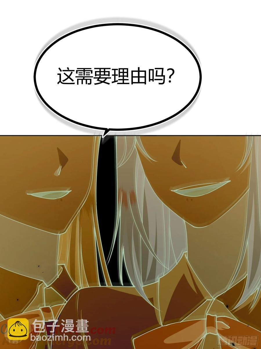 101 092选择