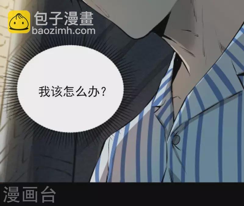 第1话 预告