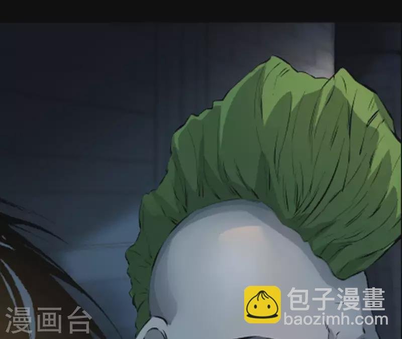 第1话 预告