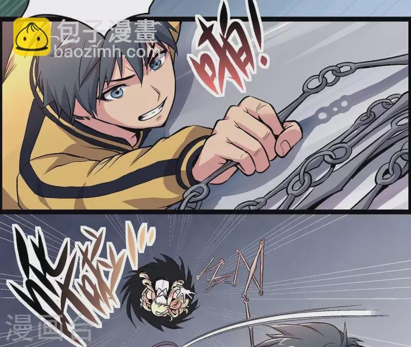 第10话 分出胜负