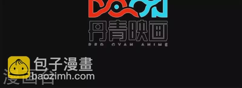 第12话 一难还一难