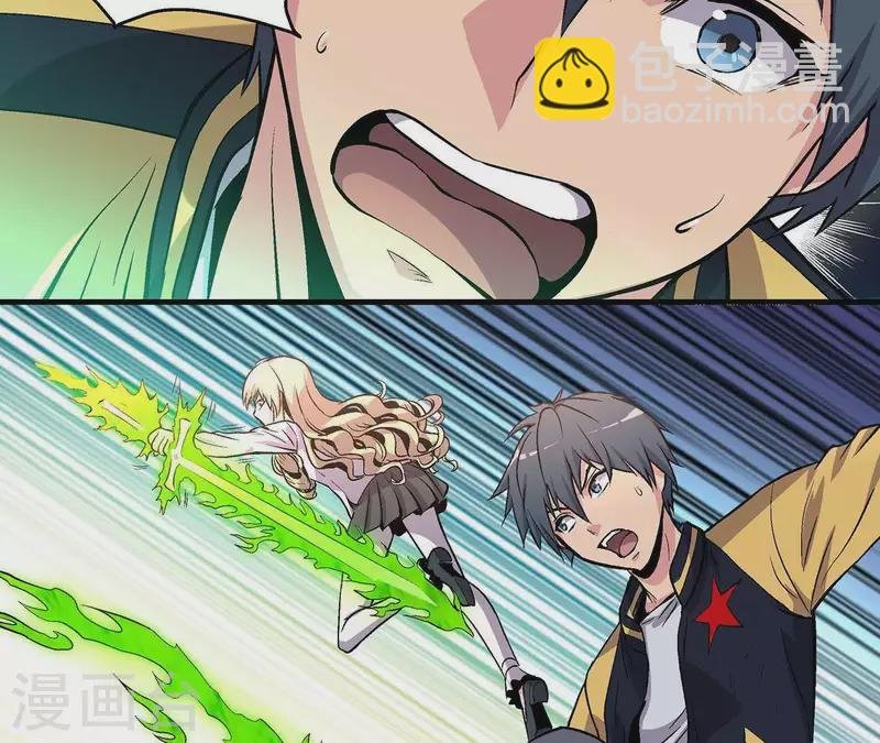 第12话 一难还一难