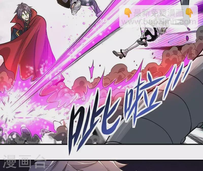 第13话 陷入绝望