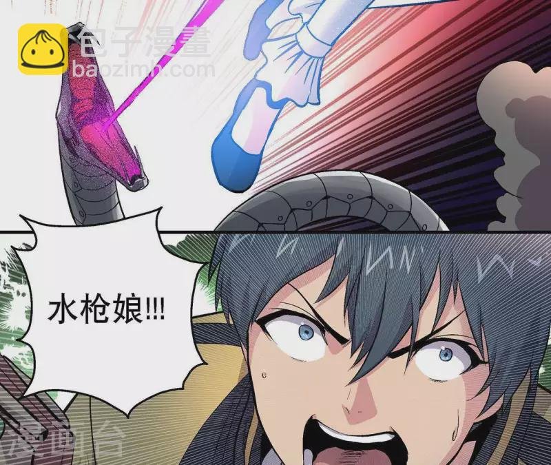 第14话 联手对敌