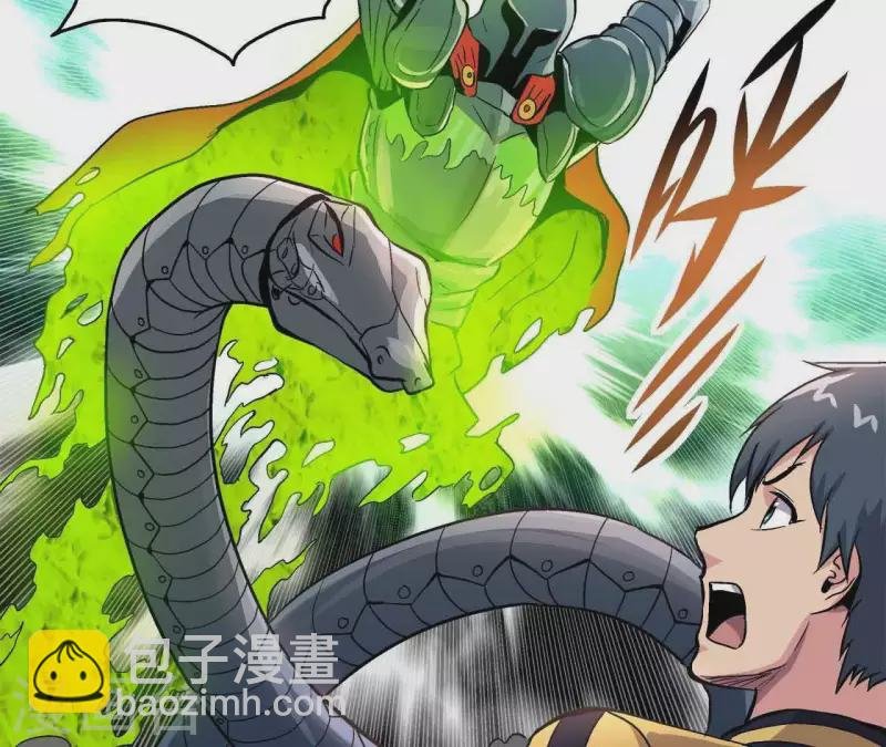 第15话 悲伤的胜利
