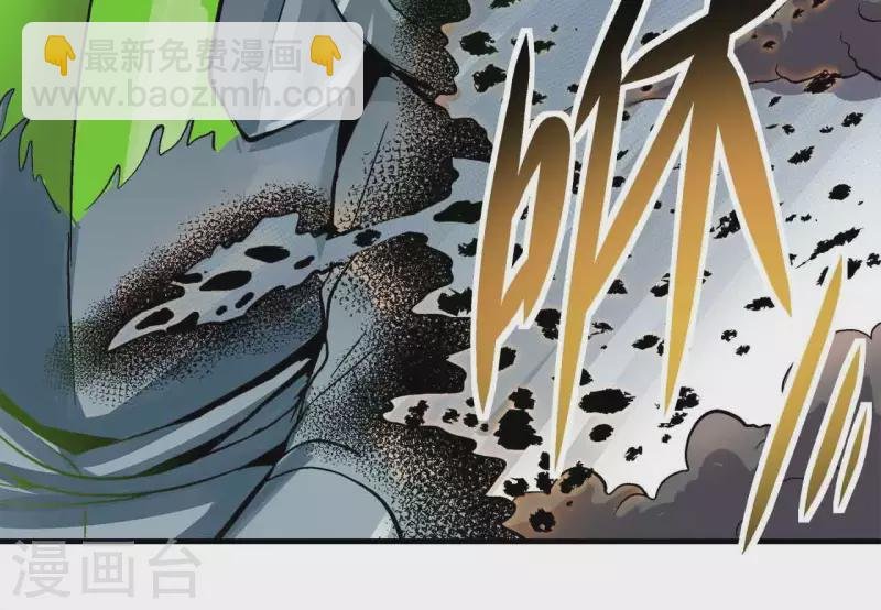 第15话 悲伤的胜利