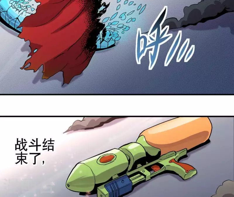第15话 悲伤的胜利