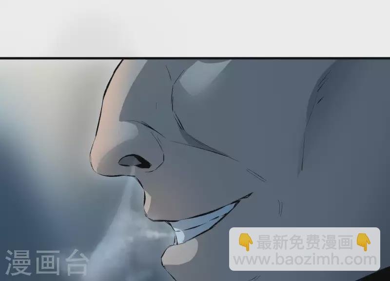 第2话 序章01 噩梦！？