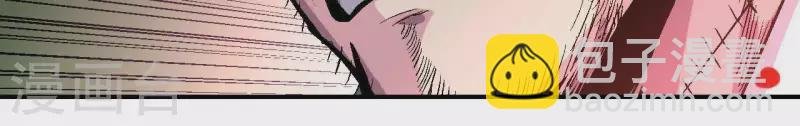 第21话 复活多莉