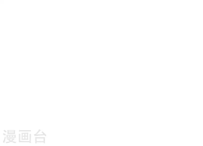 第3话 序章02：午夜修罗场
